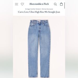 Abercrombie & Fitch ultra high rise 90s straight jean